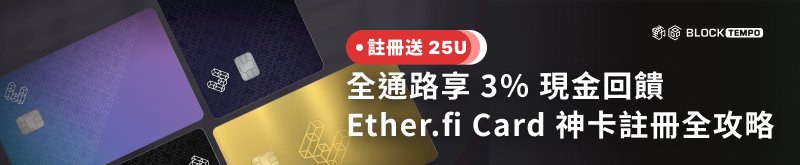 我准备花20年替孩子存下10枚比特币,却发现最难的不是金钱